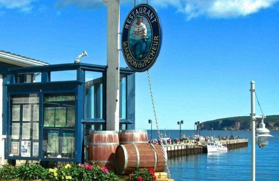 La Maison du Pêcheur, Percé, Québec La Maison du Pêcheur, Percé, Québec