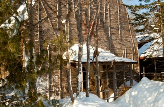 La Maison Traditionnelle La Maison Traditionnelle