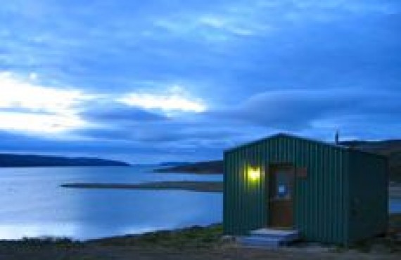 grand nord - Kangirsuk -1 grand nord - Kangirsuk -1