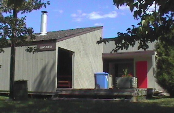 Camping Amqui - Bloc sanitaire Camping Amqui - Bloc sanitaire