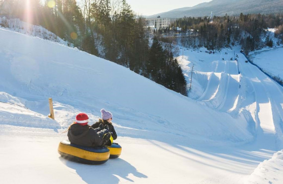 L'Himalaya (Village Vacances Valcartier) L'Himalaya (Village Vacances Valcartier)