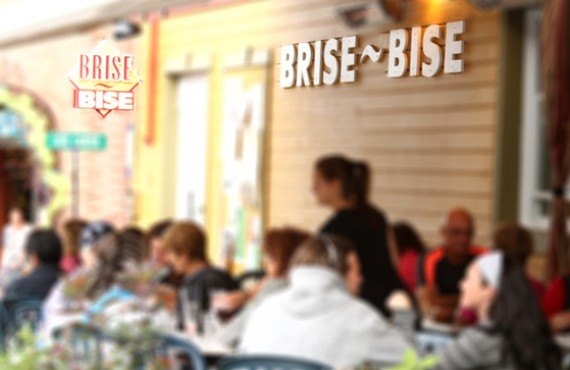 Auberge sous les Arbres - Restaurant Brise-Bise Auberge sous les Arbres - Restaurant Brise-Bise