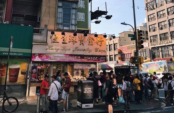 Le Chinatown Le Chinatown