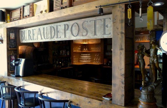 Auberge la Seigneurie des Monts - Le Bar Auberge la Seigneurie des Monts - Le Bar