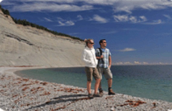anticosti-1.gif anticosti-1.gif