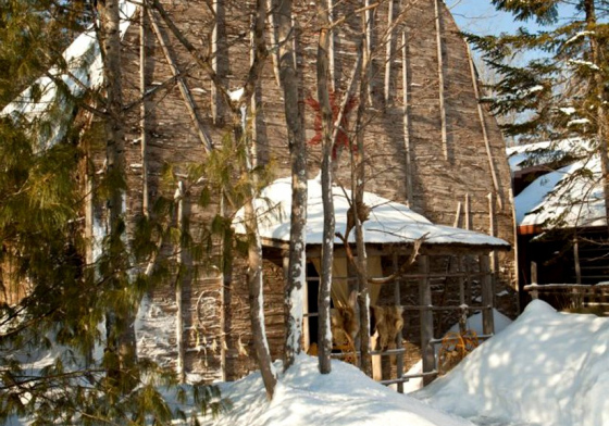 La Maison Traditionnelle
