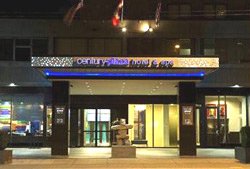 Hotel Century Plaza - Vancouver, BC